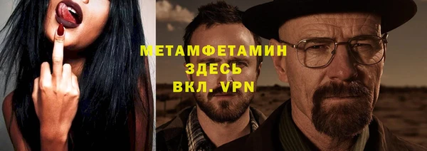 ПСИЛОЦИБИНОВЫЕ ГРИБЫ Горно-Алтайск