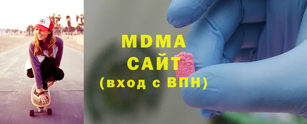 ешки Горняк