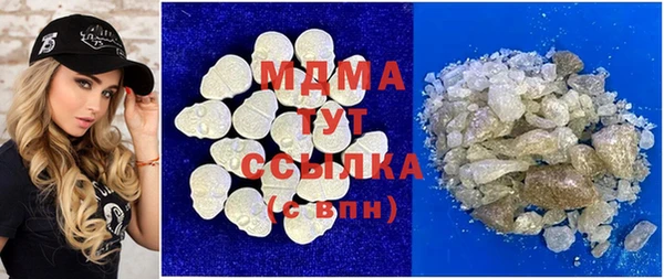 ешки Горняк
