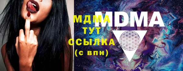 ешки Горняк