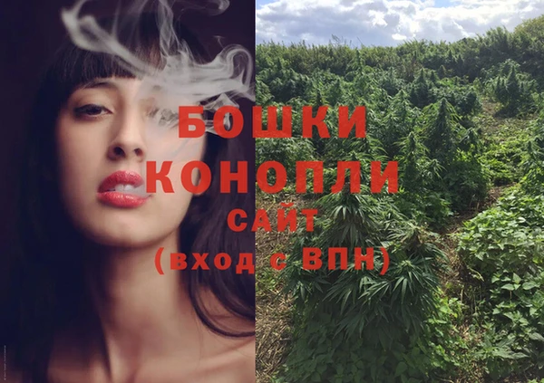 кокаин VHQ Горнозаводск