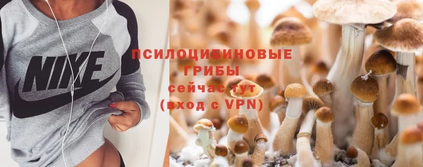кокаин VHQ Горнозаводск