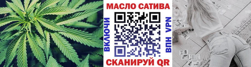 Дистиллят ТГК вейп с тгк  цены наркотик  даркнет телеграм  Элиста 